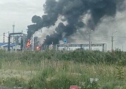 Smoke rises after a reported Ukrainian drone strike on Russia’s largest oil refinery