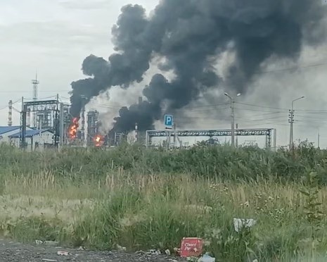 Smoke rises after a reported Ukrainian drone strike on Russia’s largest oil refinery